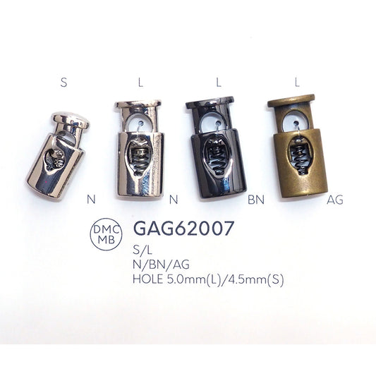 GAG62007 ストッパー