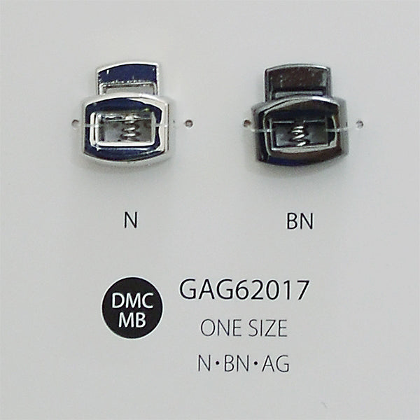 GAG62017 ストッパー