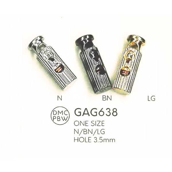 GAG638 ストッパー