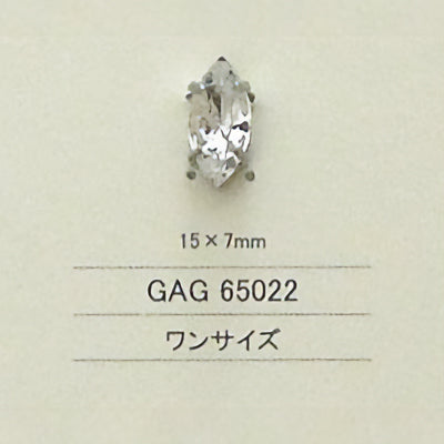 GAG65022 ガラスビジュー