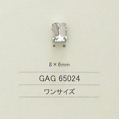 GAG65024 ガラスビジュー