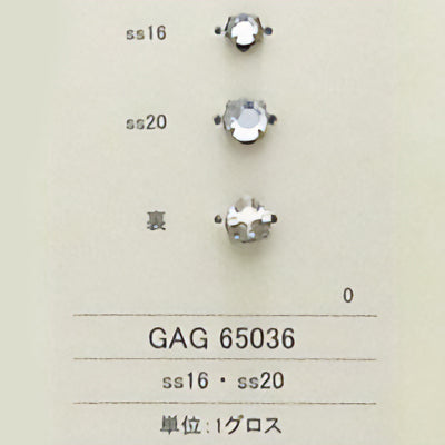 GAG65036 ガラスビジュー