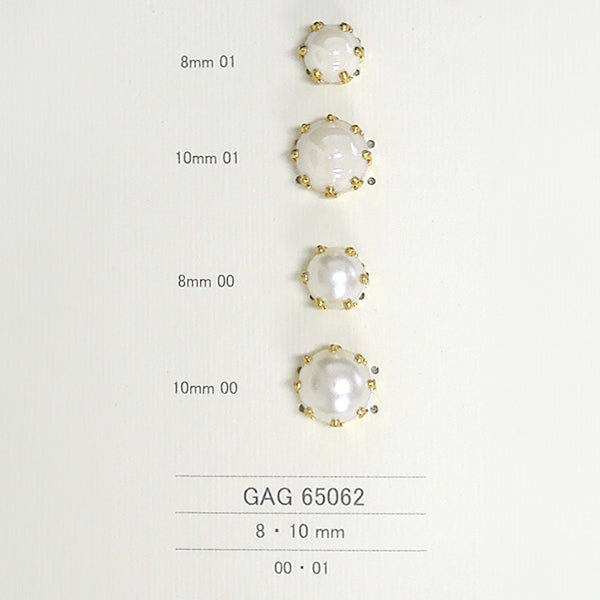 GAG65062 アクリルビジュー