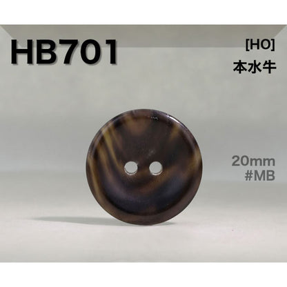 HB701 2つ穴 フチあり 水牛ボタン