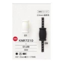 KNR7210 Poppy Cord Parts