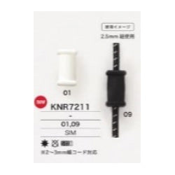 KNR7211 Poppy Cord Parts