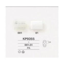 KP9355 Glossy Cord Parts