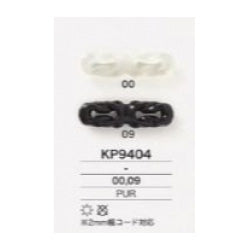 KP9404 Glossy Stopper Pig Nose