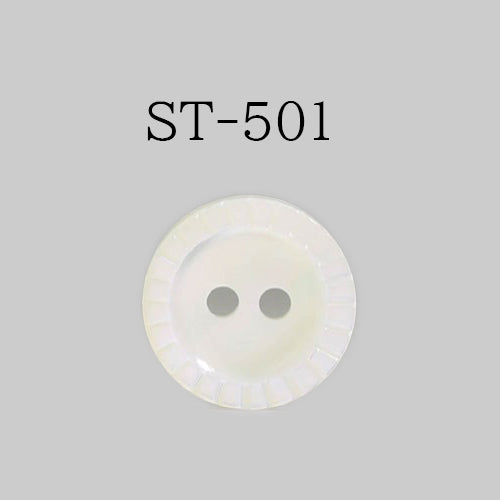 ST501 Shell button sample