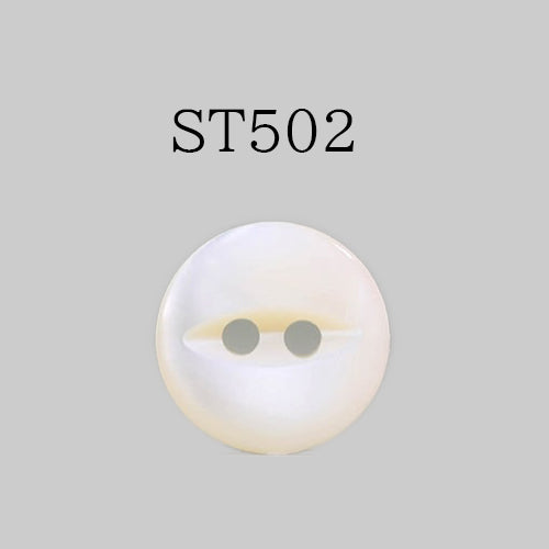 ST502 Shell button sample