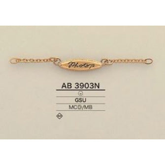 AB3903N Shiny Plated Collar Hanger