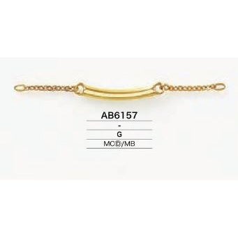 AB6157 Shiny Plated Collar Hanger