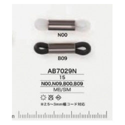 AB7029N Plated Cord Parts