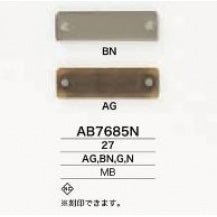 AB7685N メッキ 縫い付けメタルプレート