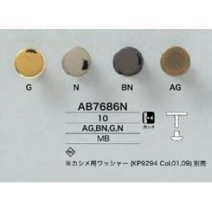 AB7686N Plated rivet