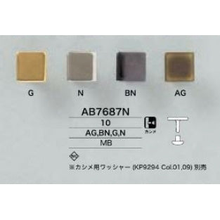 AB7687N Plated rivet