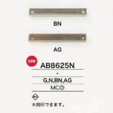 AB8625N Plated Metal Plate