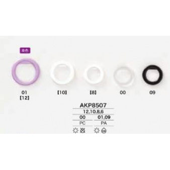 AKP8507 Jump Ring