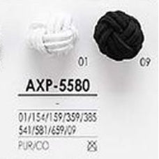 AXP5580 Code Button