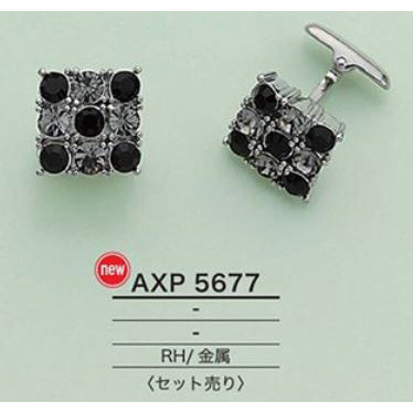 AXP5677 Plated Cufflinks