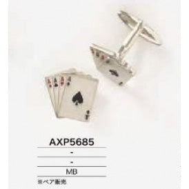 AXP5685 Plated Cufflinks