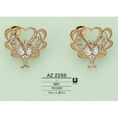 AZ2259 メッキ コーナーチップ