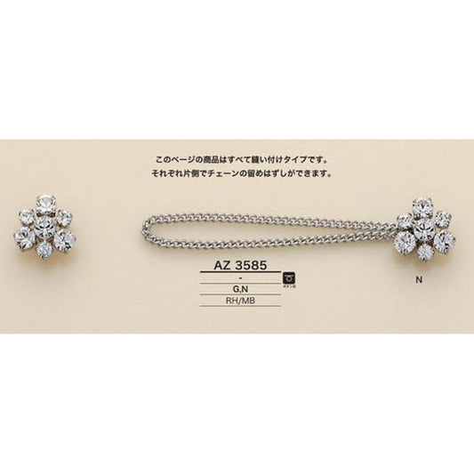 【廃番】AZ3585 ドレスレット