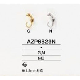AZP6323N サンプル メッキ ボールチェーン用パーツ – APPM（アパレル