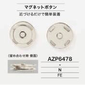 AZP6478 Plated Magnetic Snap