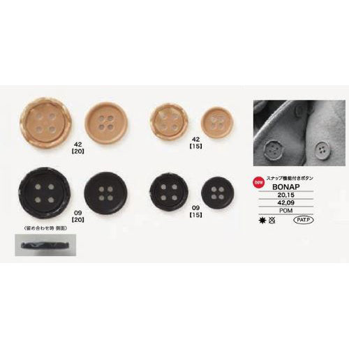 BONAP スナップ機能付きボタン