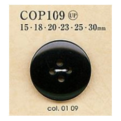 COP109 Polyester Buttons