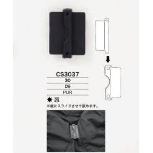 CS3037 ホック