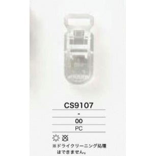 CS9107 吊带零件