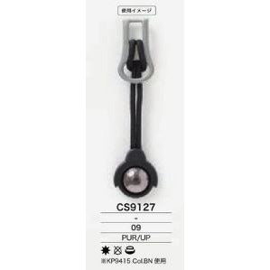 CS9127 Zipper Point