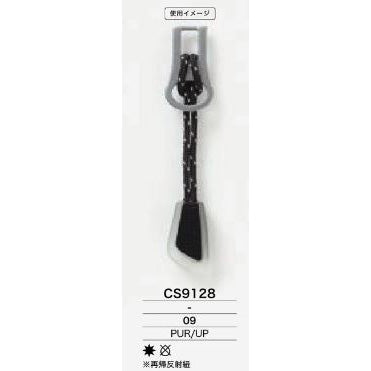 CS9128 Zipper Point