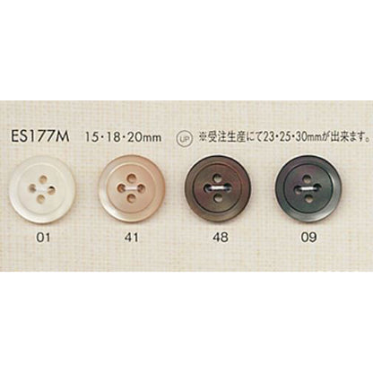 ES177M ポリエステル釦