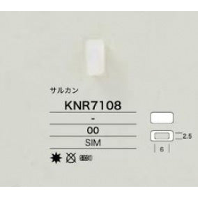 KNR7108 Poppy Cord Parts