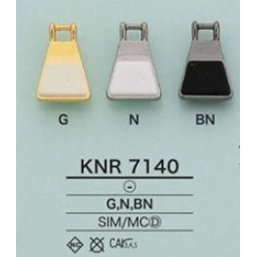 【廃番】KNR7140 ファスナーポイント