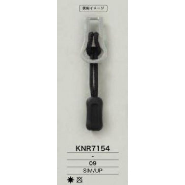 KNR7154 ファスナーポイント