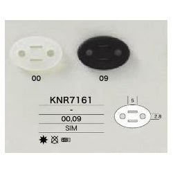 KNR7161 Poppy Stopper Pig Nose