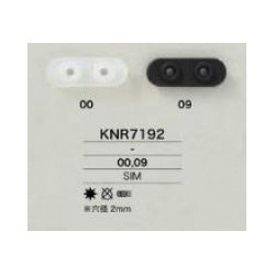 KNR7192 ケシ ストッパー ブタ鼻