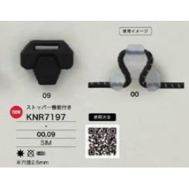 KNR7197 Poppy Code Lock