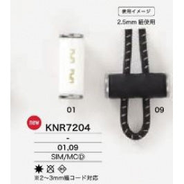 KNR7204 Code Parts