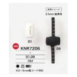 KNR7206 Poppy Cord Parts