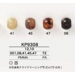 KP9308 Accessory parts