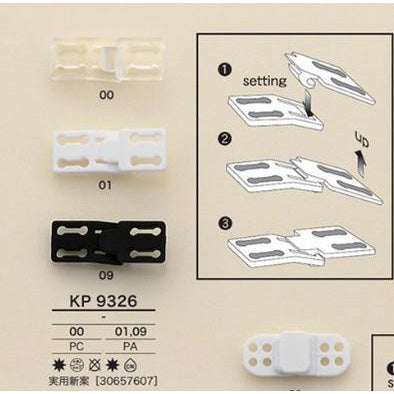 KP9326 罂粟钩