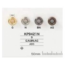 KP9421N Plated Jump Ring