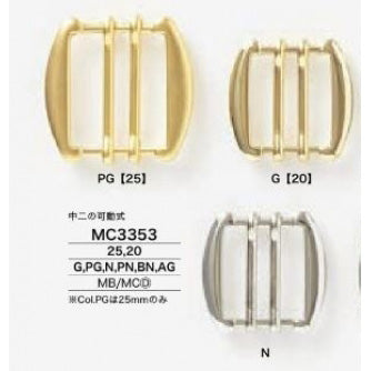 MC3353 メッキ 六角バックル（中二の可動式）