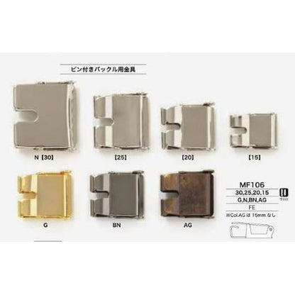 MF106 Plated metal fittings for pin buckles