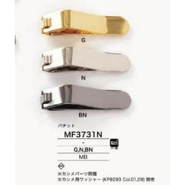 MF3731N 电镀帕奇特